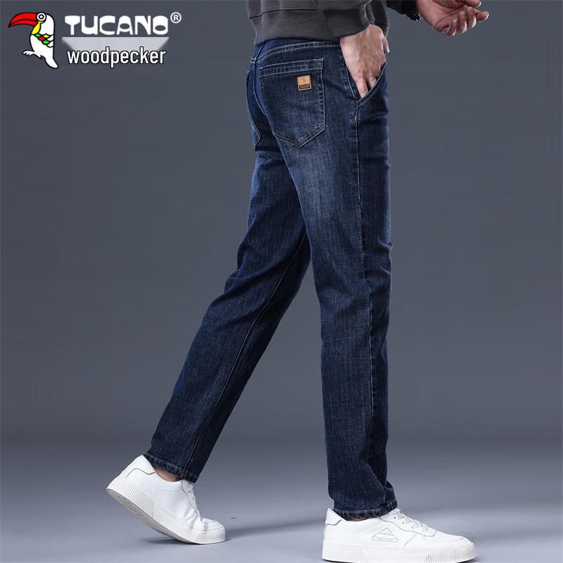 Tucano Men's Loose Straight Business Casual Jeans