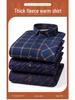 Men's Winter Fleece-Lined Plaid Shirt - Warm, Long-Sleeved Business Casual for Middle-Aged & Elderly, Plus Size Available