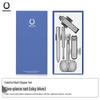 Qi Su Minimalist 5-Piece Nail Clipper Set