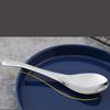 Wutuo Household Round Spoon