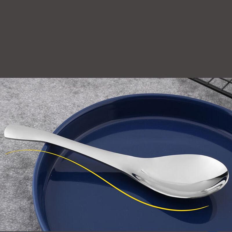 Wutuo Household Round Spoon
