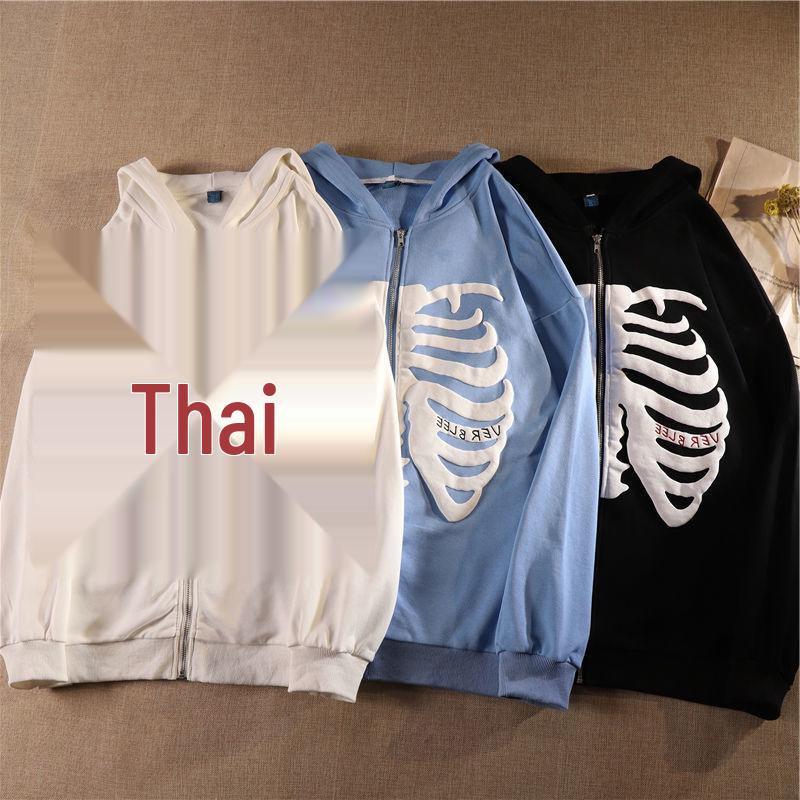 Clearance: Women's Hooded Long-Sleeve Sweatshirt - Halloween Skull Print, Loose Fit. No Returns/Exchanges.