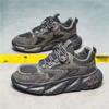 Running Shoes Men's  and  Thick Soled  Versatile Sports and Leisure Shoes