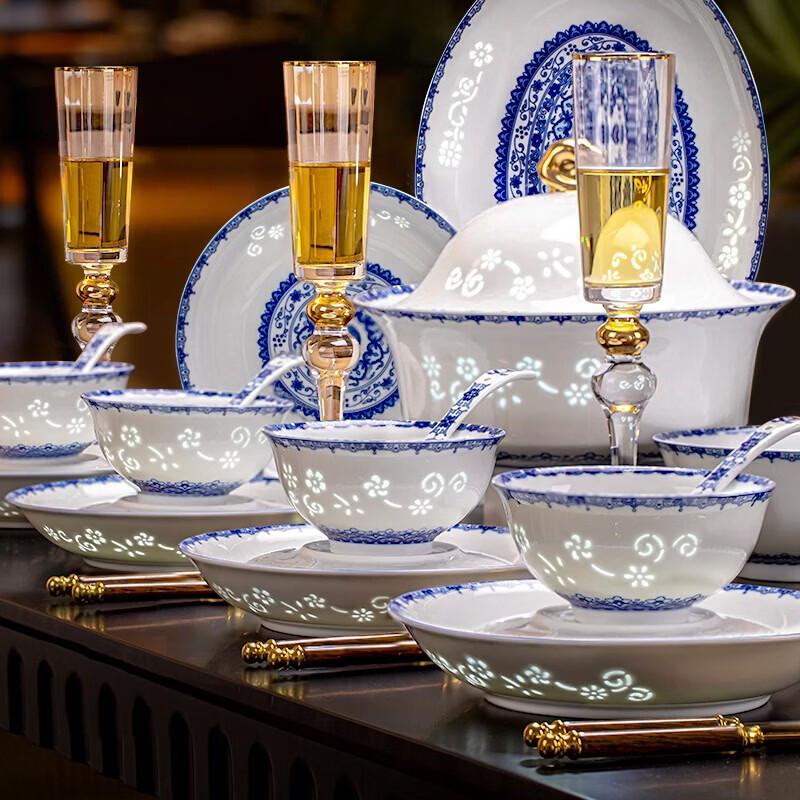Aowei Jingdezhen Blue & White Ceramic Dining Set with Gold Accents