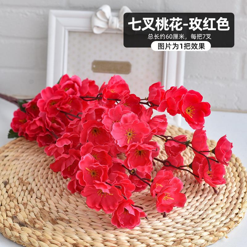 Artificial Peach Blossom Branch Home Decoration Realistic Floral Arrangement for Indoor Outdoor Use Durable and Flexible Design