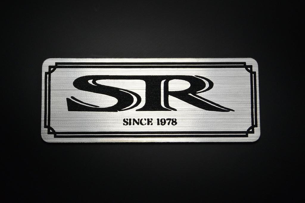 QE-401-2 SR Yamaha SR400 SR500 SR250 SR125 Exterior Tank Custom Parts Silver Black Original Sticker