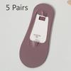 5 Pairs of Women's Summer Thin Style Shallow Mouth Non Slip Cotton Bottom Invisible Socks
