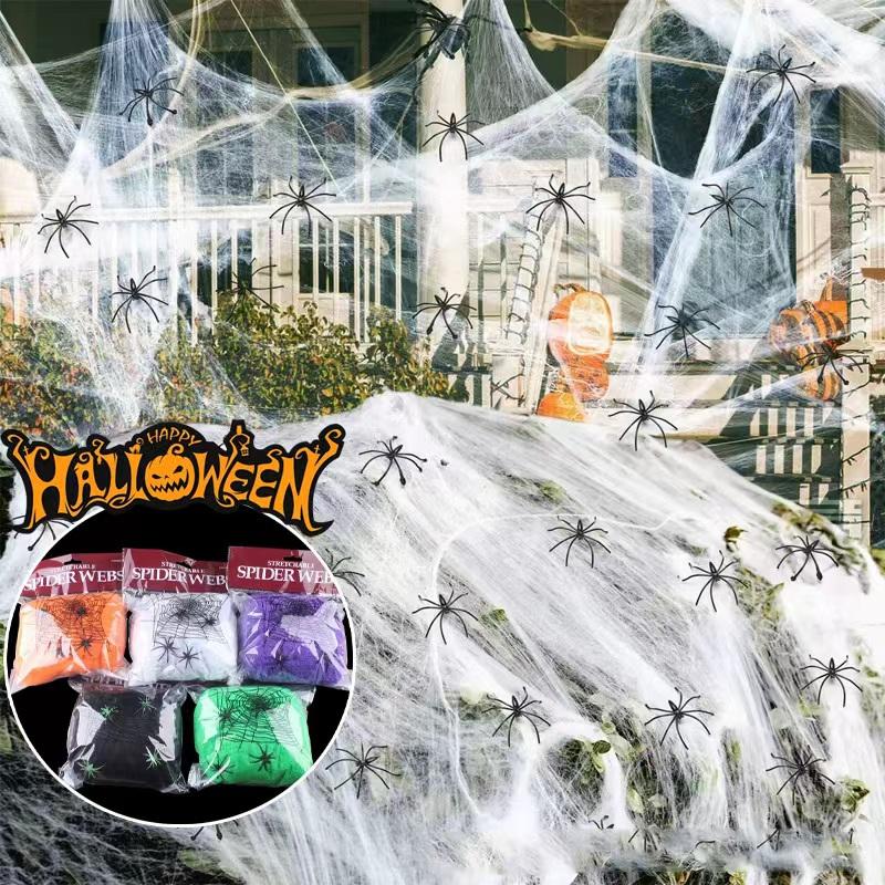 Artificial Stretchy Spider Web Halloween Decor Scary Props for Home Bar Haunted House Party Scene