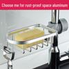 Space Aluminum Sink Organizer: Kitchen Faucet Rack & Sponge Drain Basket
