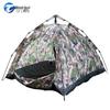Outdoor Camping Windproof Camouflage Tent