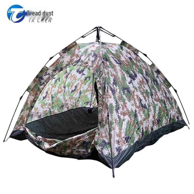 Camouflage Outdoor Camping Tent