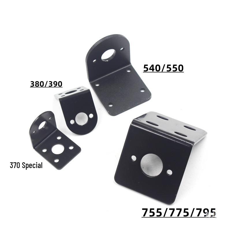 Multi-Model L-Shaped Bracket for 370-795 Motor/Electric Motor Mount