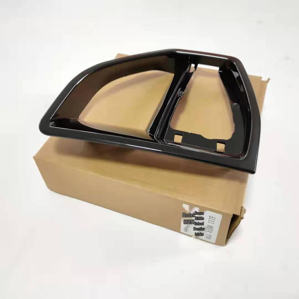 BMW X5 G05 Front Bumper Center Air Intake Grille 51118074269/51118074270