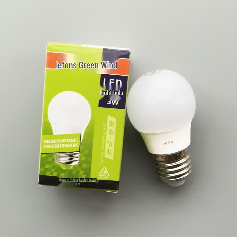 GreenPeak BB203W Smart Sound & Light Sensor LED Bulb