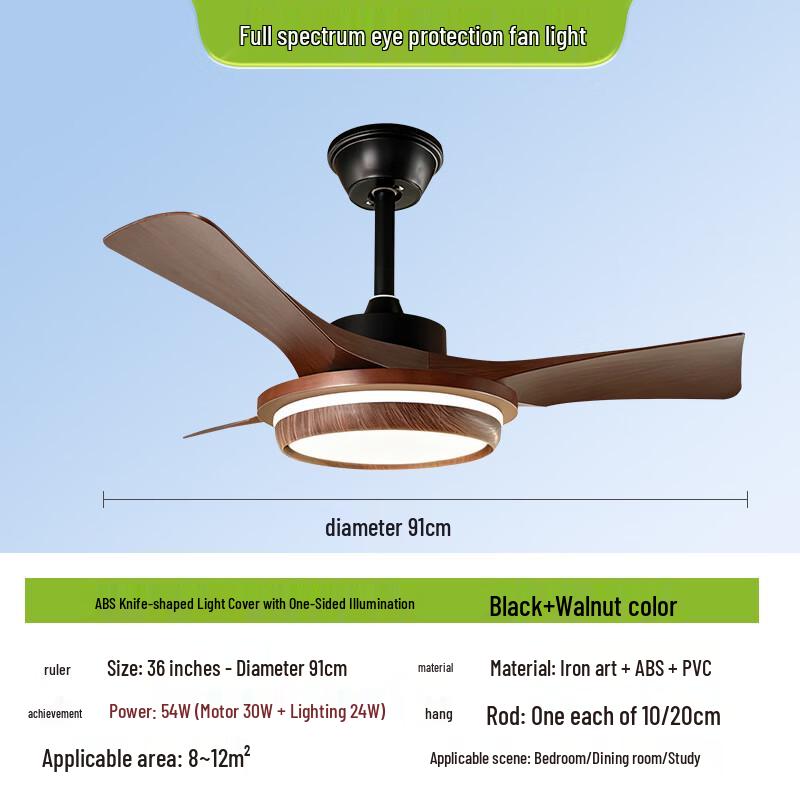 Oeny Full Spectrum 36-inch Ceiling Fan Light