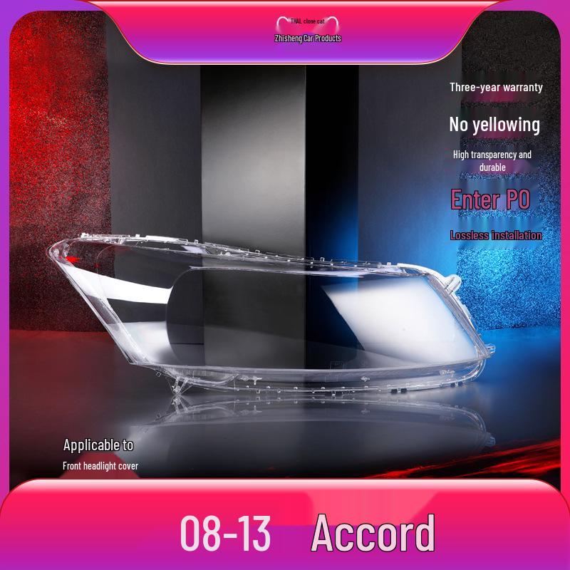 

Крышка фары Honda Accord (2008-2013, 8-е поколение) - Корпус фары No прозрачный
