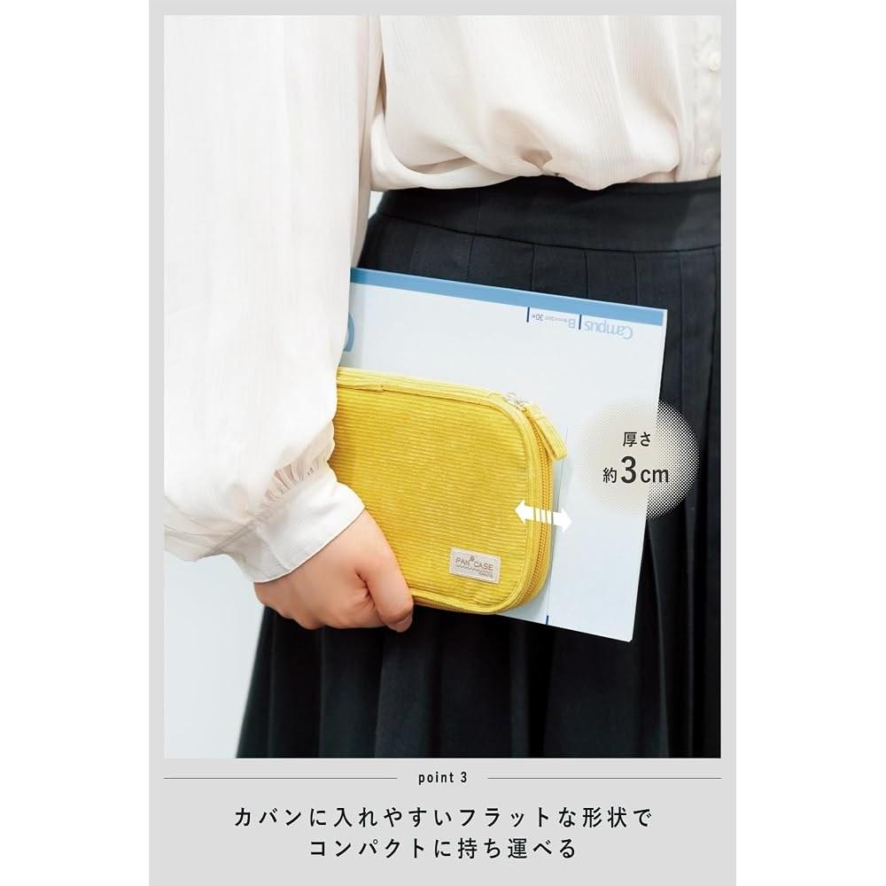KOKUYO Pencil Case Pouch Gray F-VBF300M