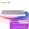 Printers en accessoires – Inktcartridges en accessoires