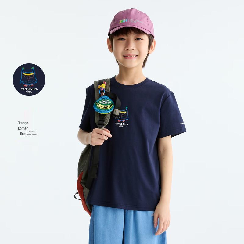 

Gulu Diary Kids Breathable Short Sleeve T-Shirt 110