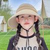 Baby Hat Summer Empty Top Children's Sun Protection Hat Boy Big Brim Sun Hat Girl Sun Hat Ice Silk Sun Hat