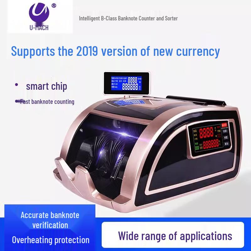Youmash JBYD-U6058(B) Smart Banknote Counter with Counterfeit Detection