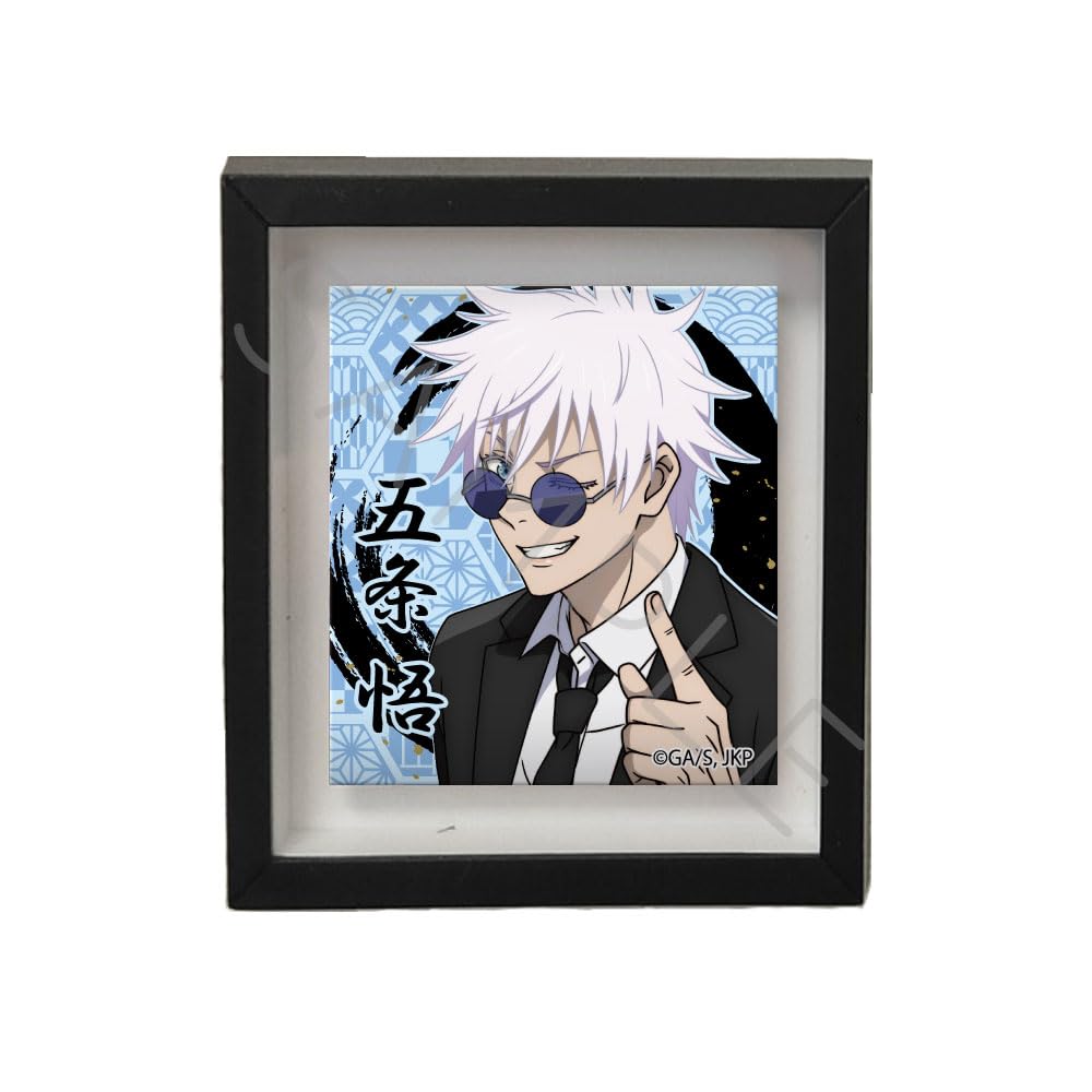 3rd Edition Gojo Satoru Magnet Frame IA Suit "Jujutsu Kaisen" Ver.
