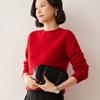 Women's Solid Color Cashmere Knit Sweater: Round Neck, Long Sleeve, Double-Ply Base Layer for Autumn & Winter.