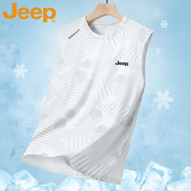 Мужская спортивная майка JEEP Ice-Cool с быстрым высыханием XL белый