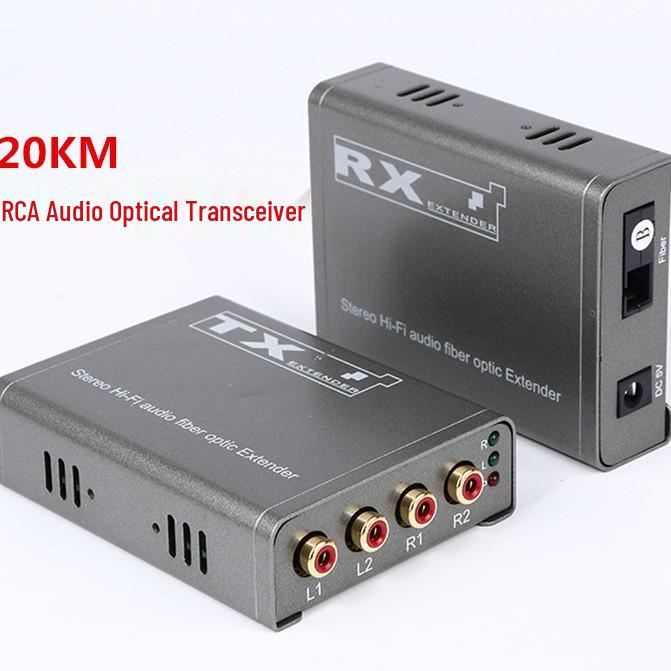 RCA Fiber Optic Audio Transceiver and Extender Pair with Power Supply (20KM Range)
