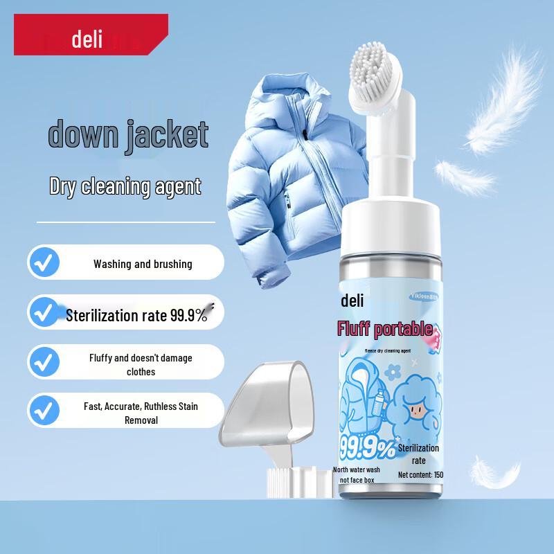 Deli No-Rinse Clothing Dry Cleaner