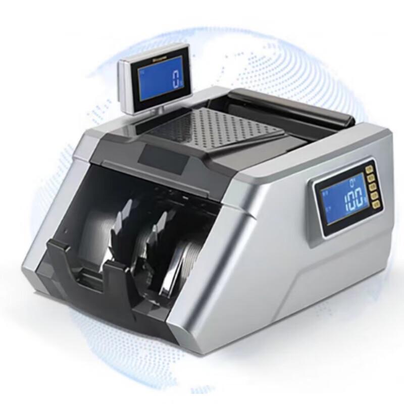 Weirong E56B Smart RMB Bill Counter & Detector