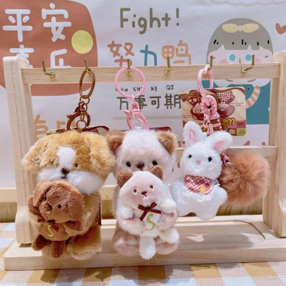 Bear Rabbit Dog Keychain Cat Key Ring Friendship Rabbit Plush Dolls Pendant Girls