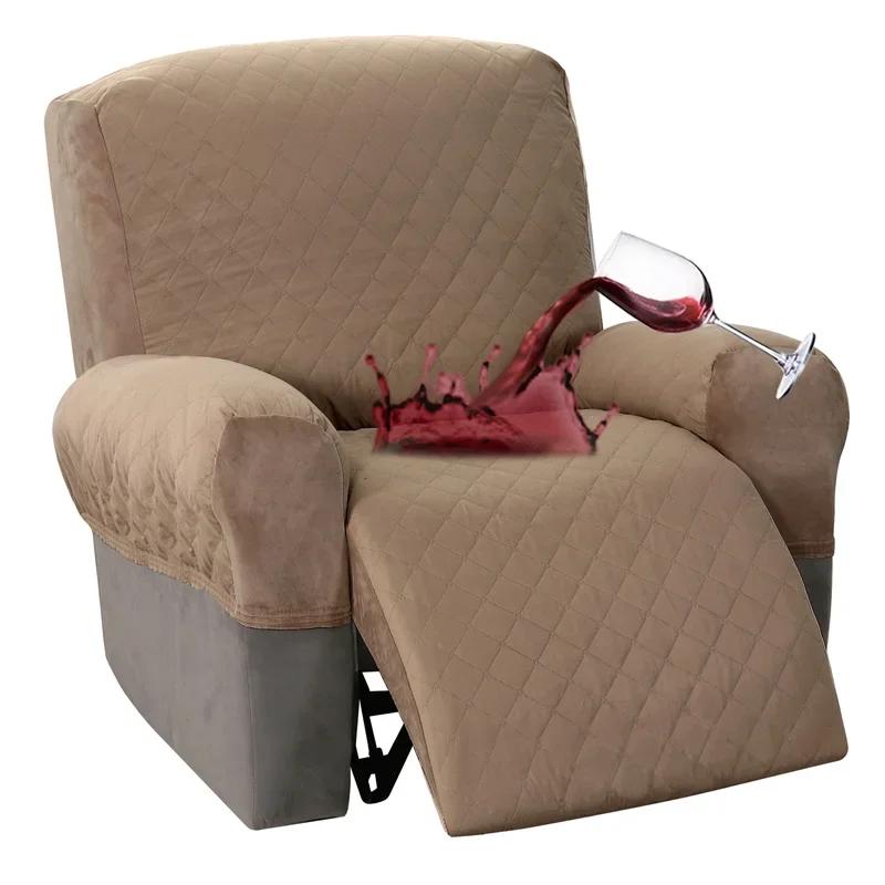 Waterproof Recliner Sofa Cover 4 Piece Split Armchair Covers Dust Protector Cover 1 Seater Relax Lounge Chair Covers Living Room