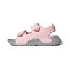 (PS) Swim Sandal Pink Sandals Kids' FY8937