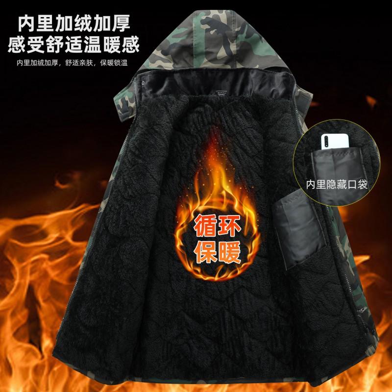 Men Winter Camouflage Waterproof Fleece Lined Cycling Jacket Thick Warm Mid-Length Coat