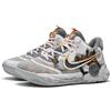 Nike KD Trey 5 Free Panda, Lunar Exploration Mission Cushioning Slip Resistant Abrasion Resistant CW3402-011(Team202-)
