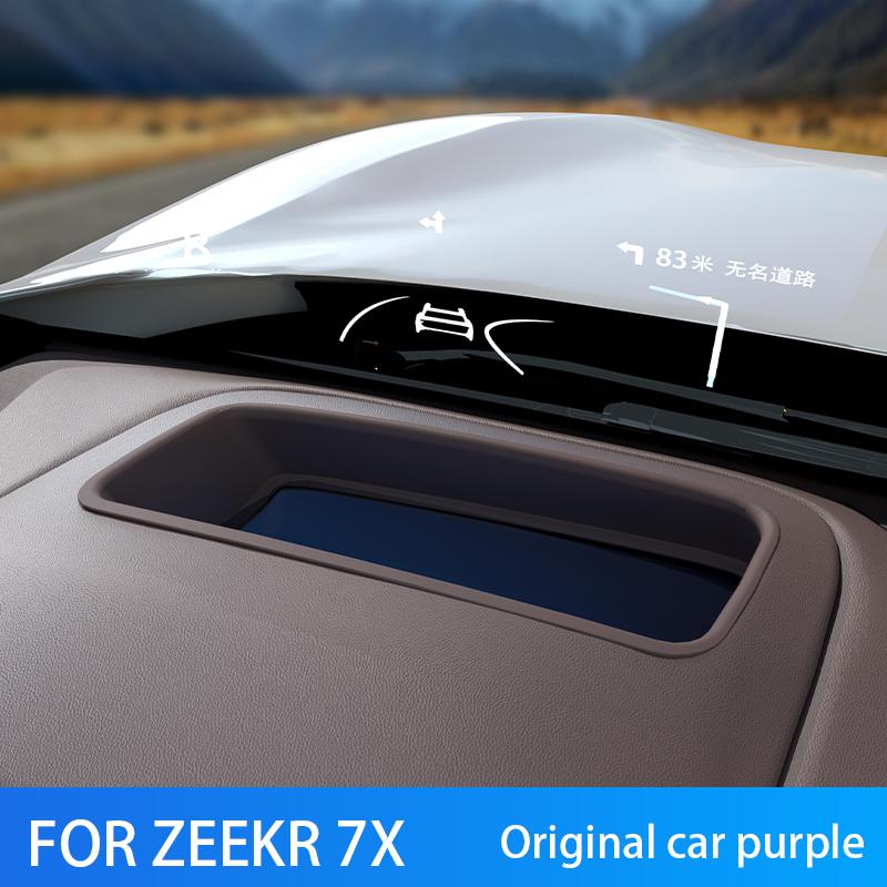 For ZEEKR 7X 2025 2026 Head-up Display Protective Cover HUD Dust-proof and Anti-glare Protective Cover Car Interior Accessories