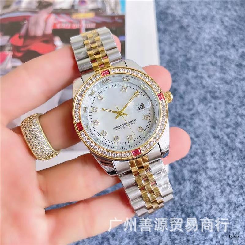 Lao Jia Diamond Disc Diamond Surface Fashion Steel Belt Women's Watch
