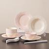 Cream Style Underglaze Ceramic 16-Piece Dinnerware Set
