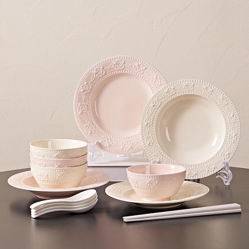 Cream Style Underglaze Ceramic 16-Piece Dinnerware Set