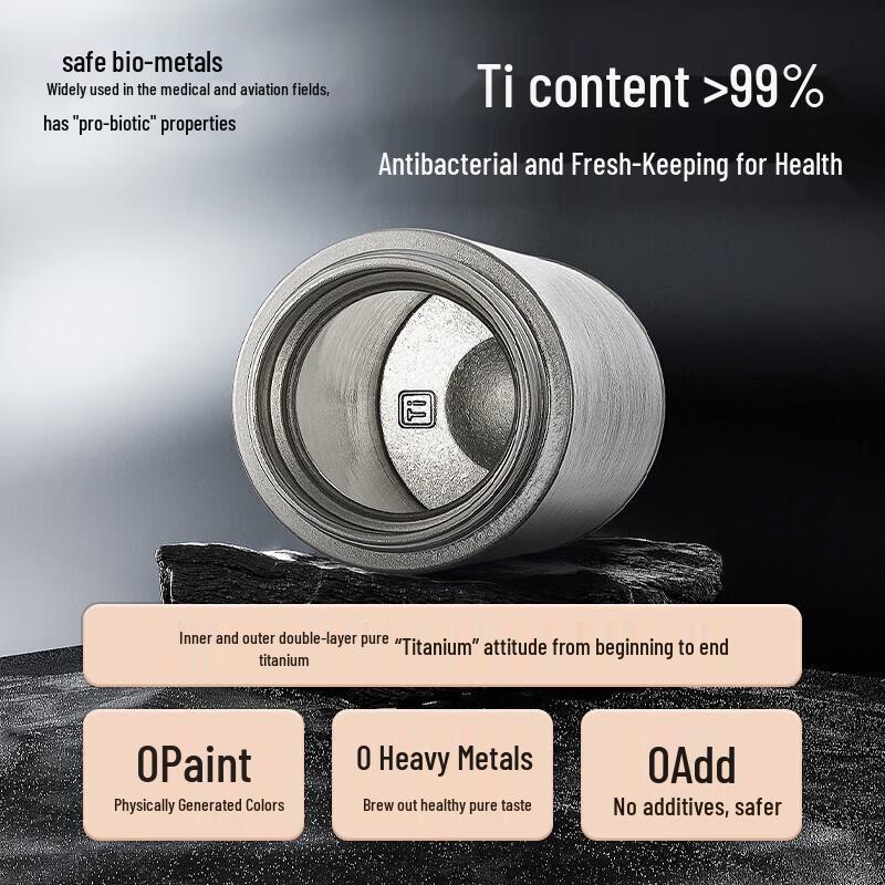 Wushengwu Gezhi Pure Titanium Insulated Mug