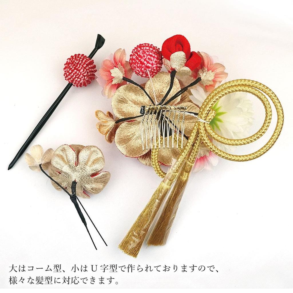 Hair Ornament Set Furisode Ceremony Red Flower Crepe 3-piece Coming-of-age Kk-056