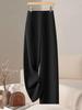 Trendy 2025 Women's High-Waisted Wide-Leg Trousers - Slim-Fit, Fashionable Spring/Autumn Style