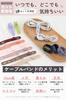 [Set of 6, 4-Hole Adjustable, Easy Installation] Cable Clips, Cord Clips, Cable Bands, Organize Cords (Morandi Color, Set of 6)