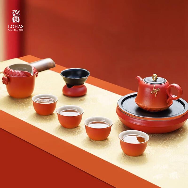 Lu Bao Minimalist Ceramic Tea Gift Set