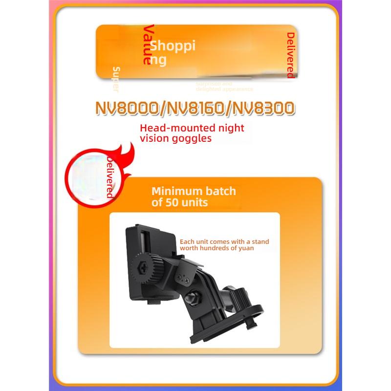NV8160 Jumelles de Vision Nocturne Montées sur la Tête, Télescope Infrarouge Numérique à Écran de 2,7 Pouces pour Usage Extérieur