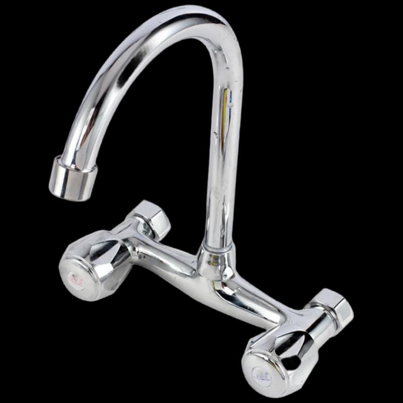 Lilang Copper Double-Handle Wall-Mounted Kitchen Faucet