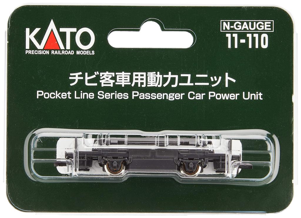 KATO N gauge Chibi passenger car power unit 11-110 Railway model supplies