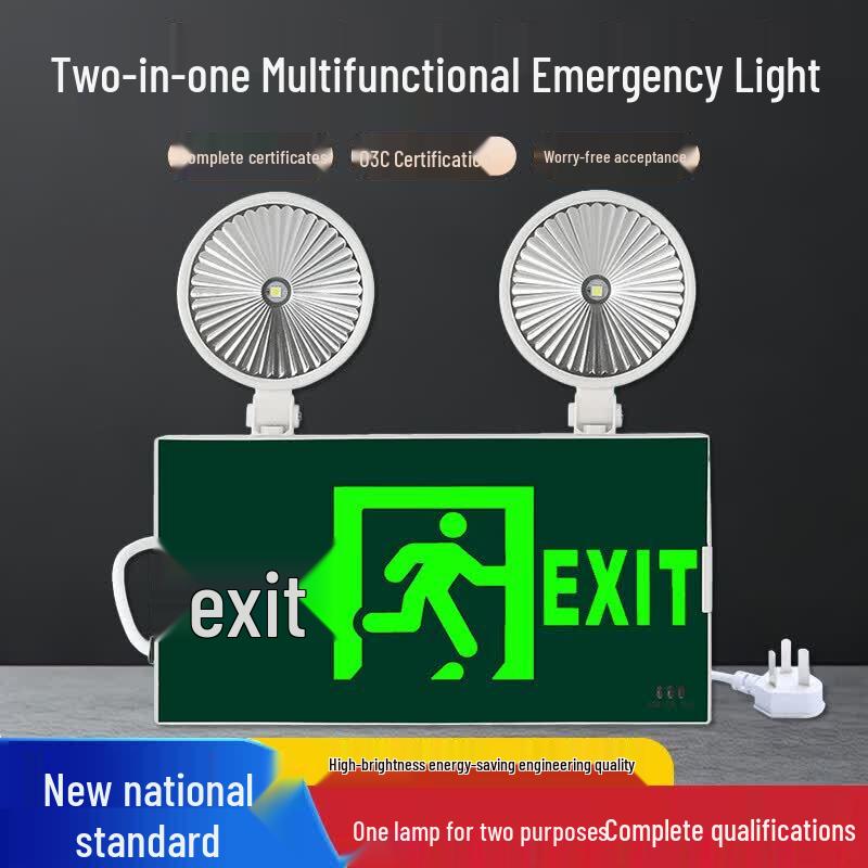 Lion Monster 2-in-1 LED Emergency Exit Light