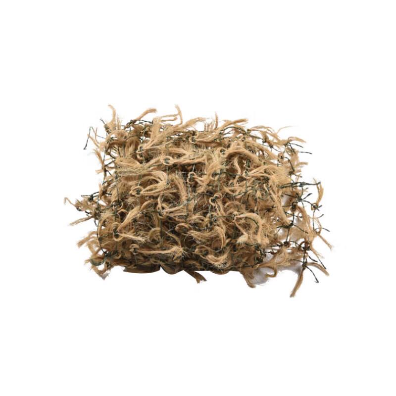 Outdoor Pine Needle Camouflage Net